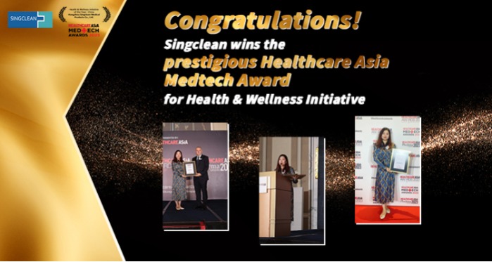 Singclean Wins the Prestigious Healthcare Asia Medtech Award